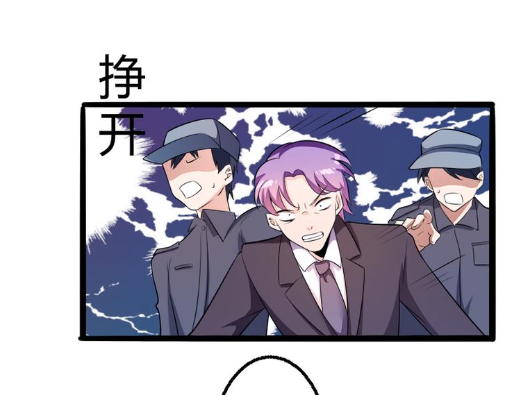 第135话 晗儿，不要走56