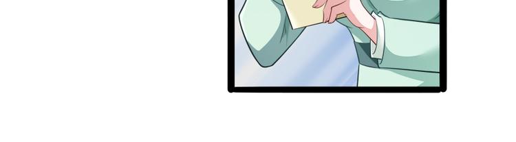 第135话 晗儿，不要走7