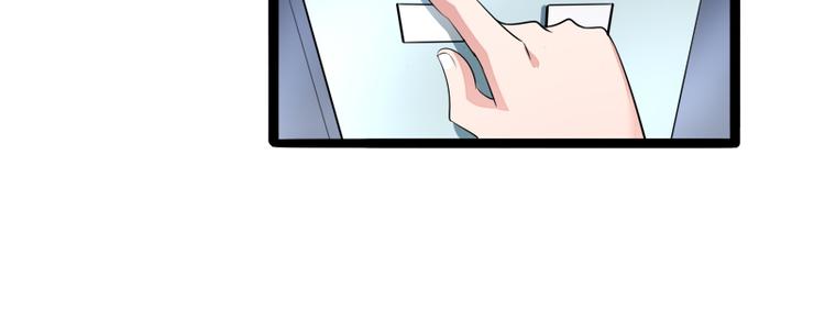第135话 晗儿，不要走79
