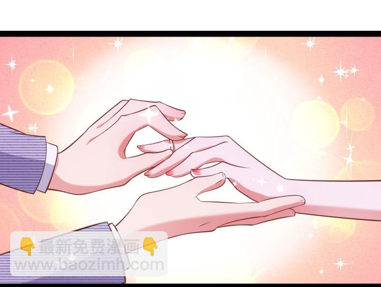 第140话 喜结良缘110