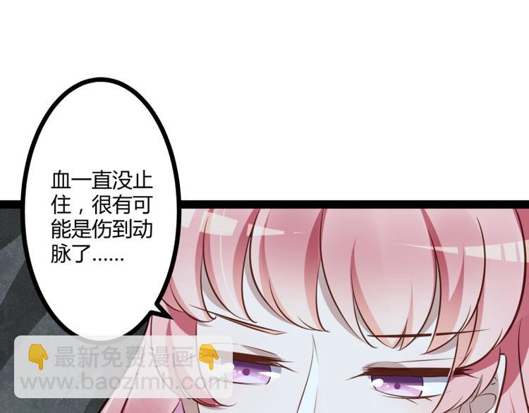 第140话 喜结良缘22