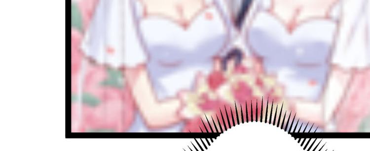第140话 喜结良缘95