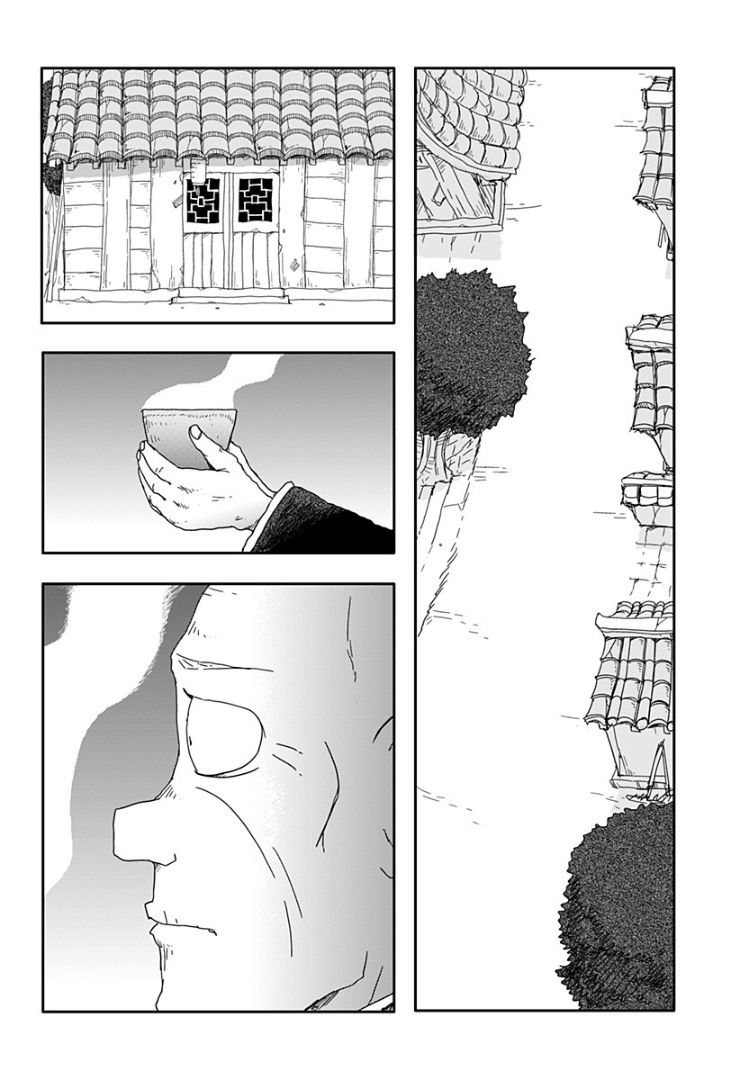 第02话3