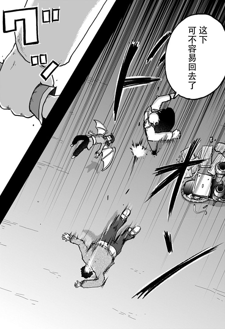 第05话17