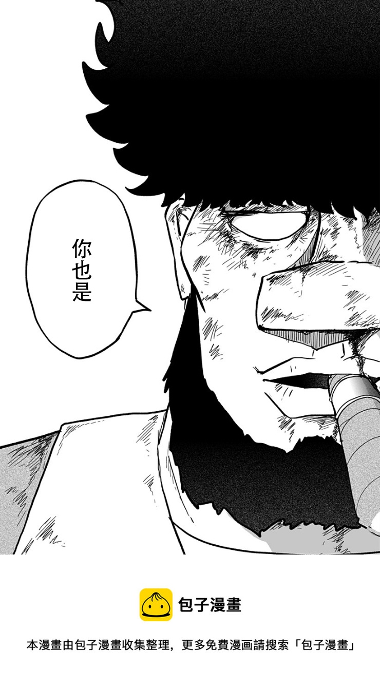 第05话8