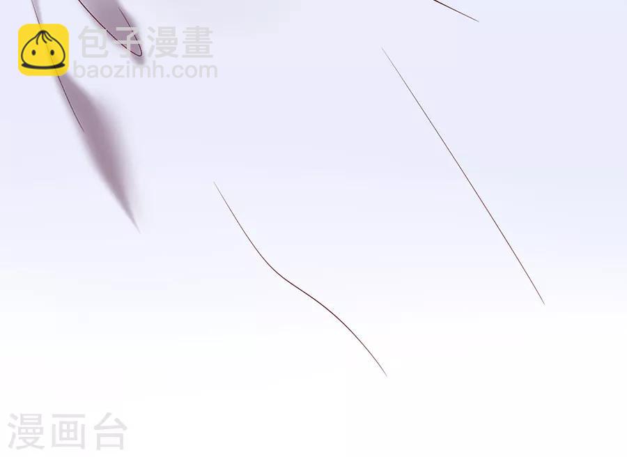 第2话 离婚3