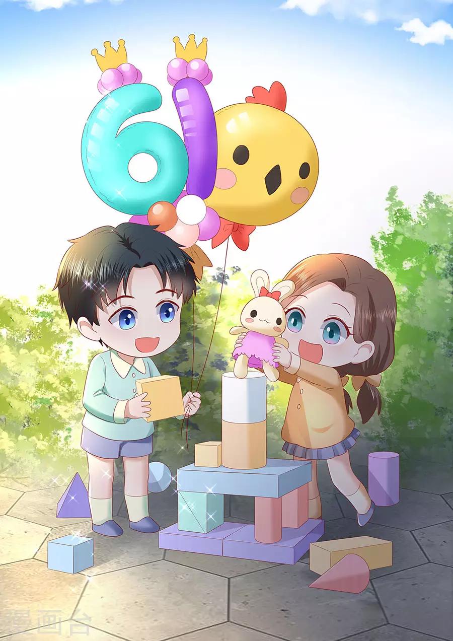 第79话 造人计划25