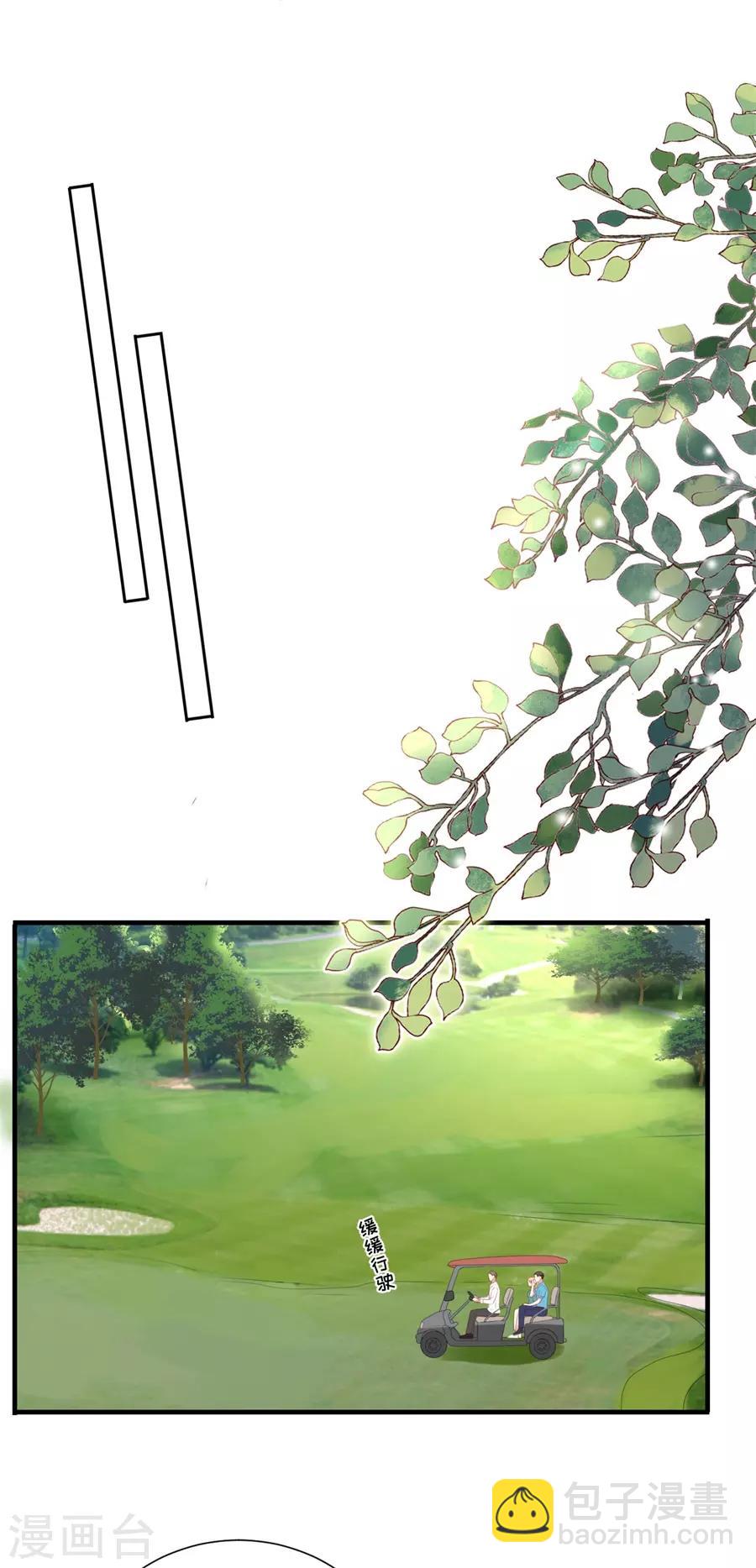 第100话 萧周交锋14