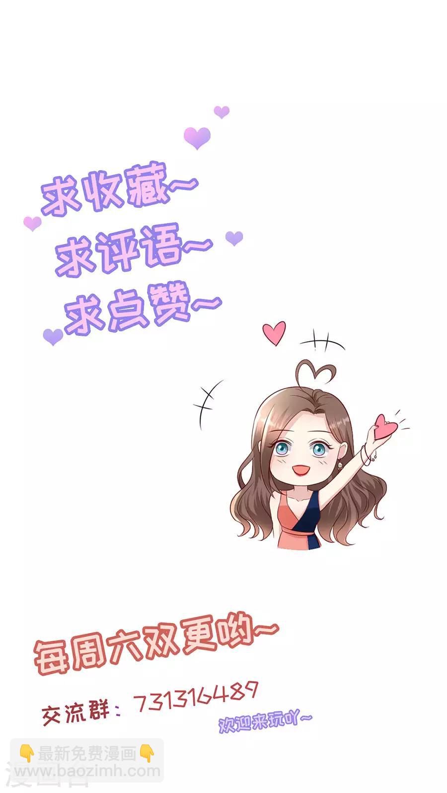 第130话 备份的重要性25