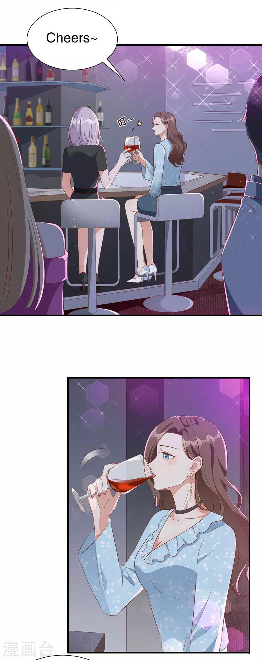 第138话 危险逼近7