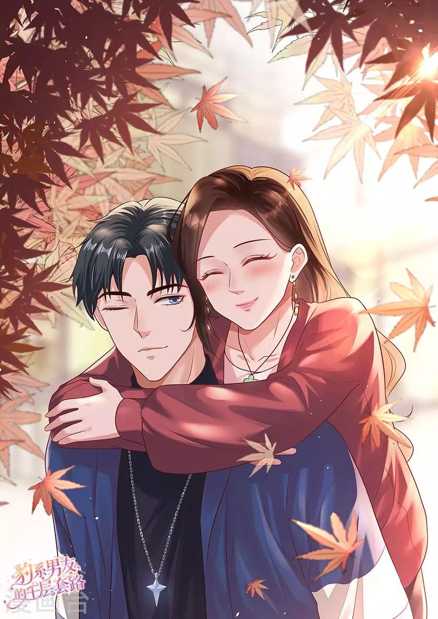 第140话 警犬威武0