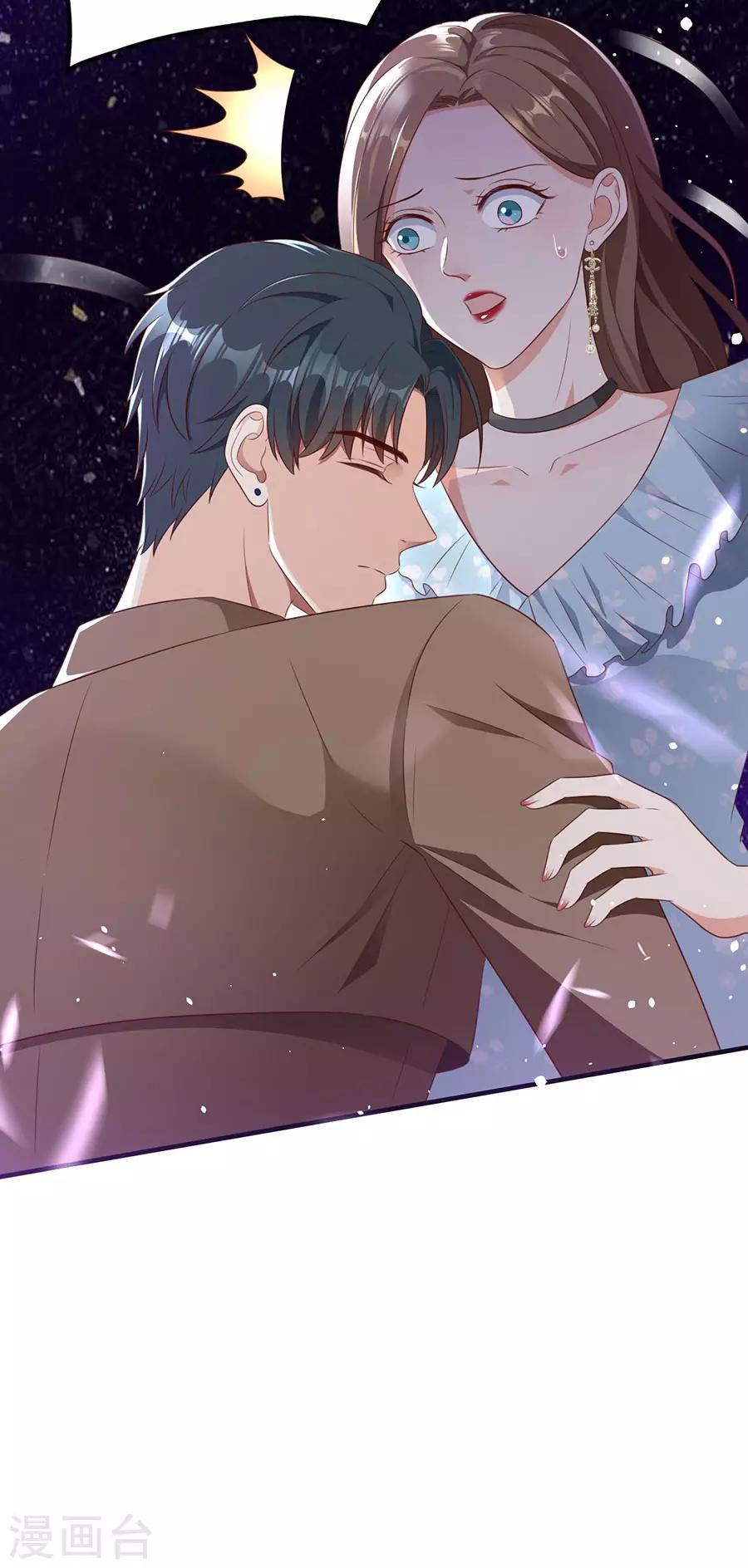 第140话 警犬威武24