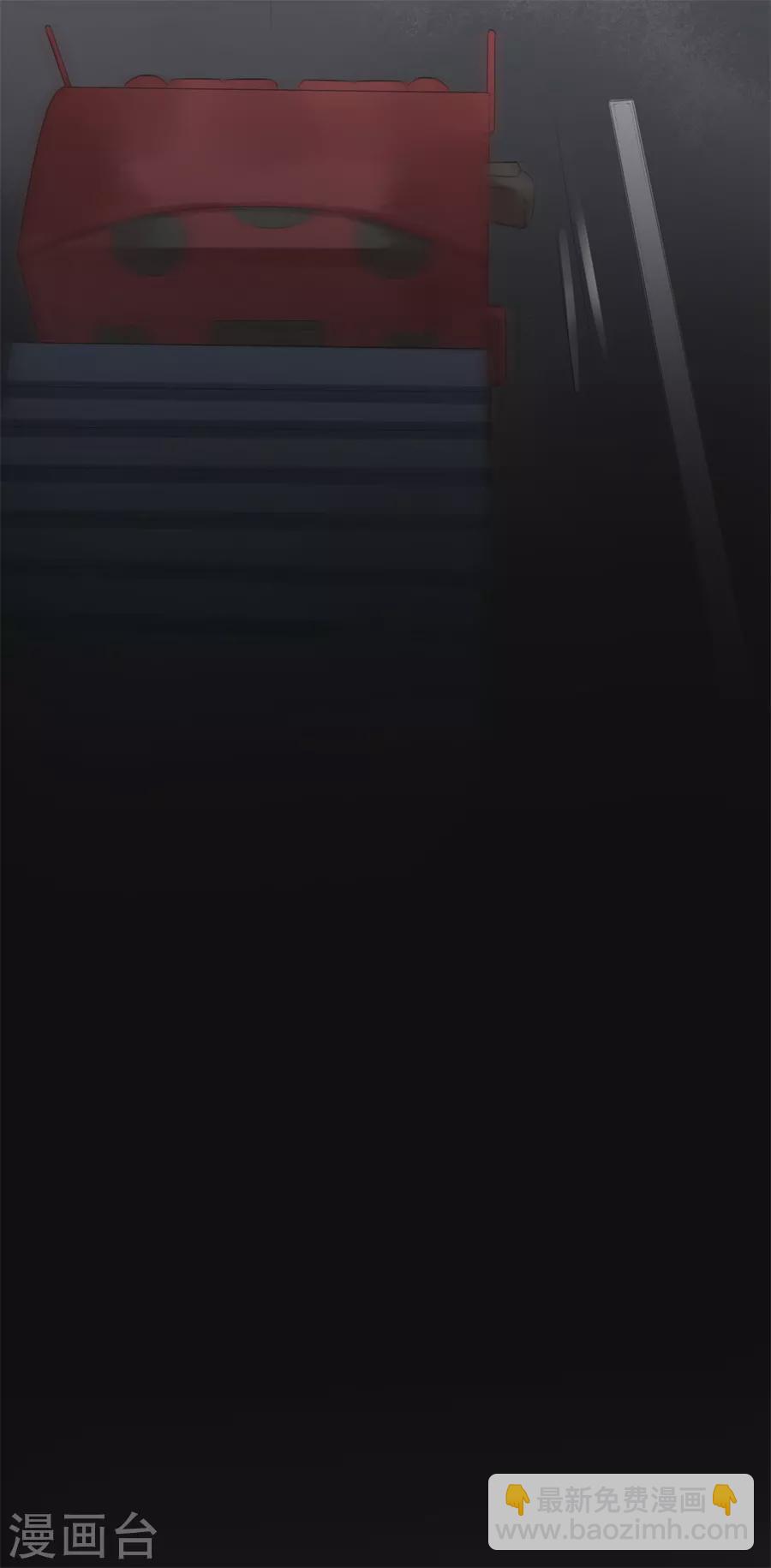 第154话 我不会骗他26