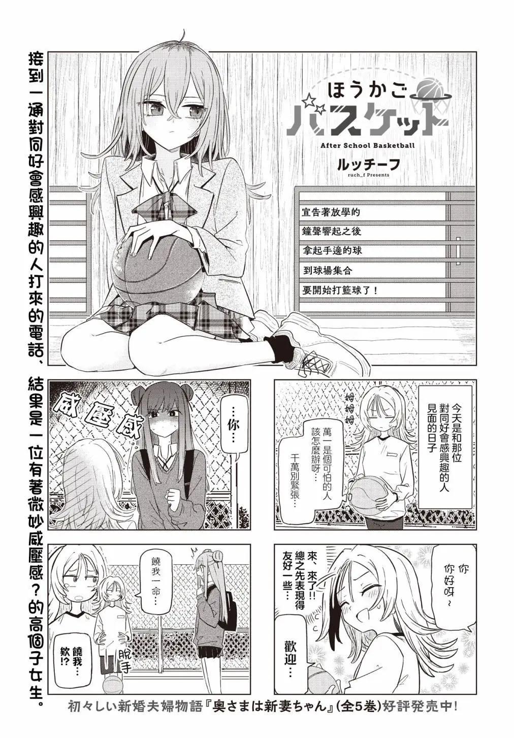 第07话0