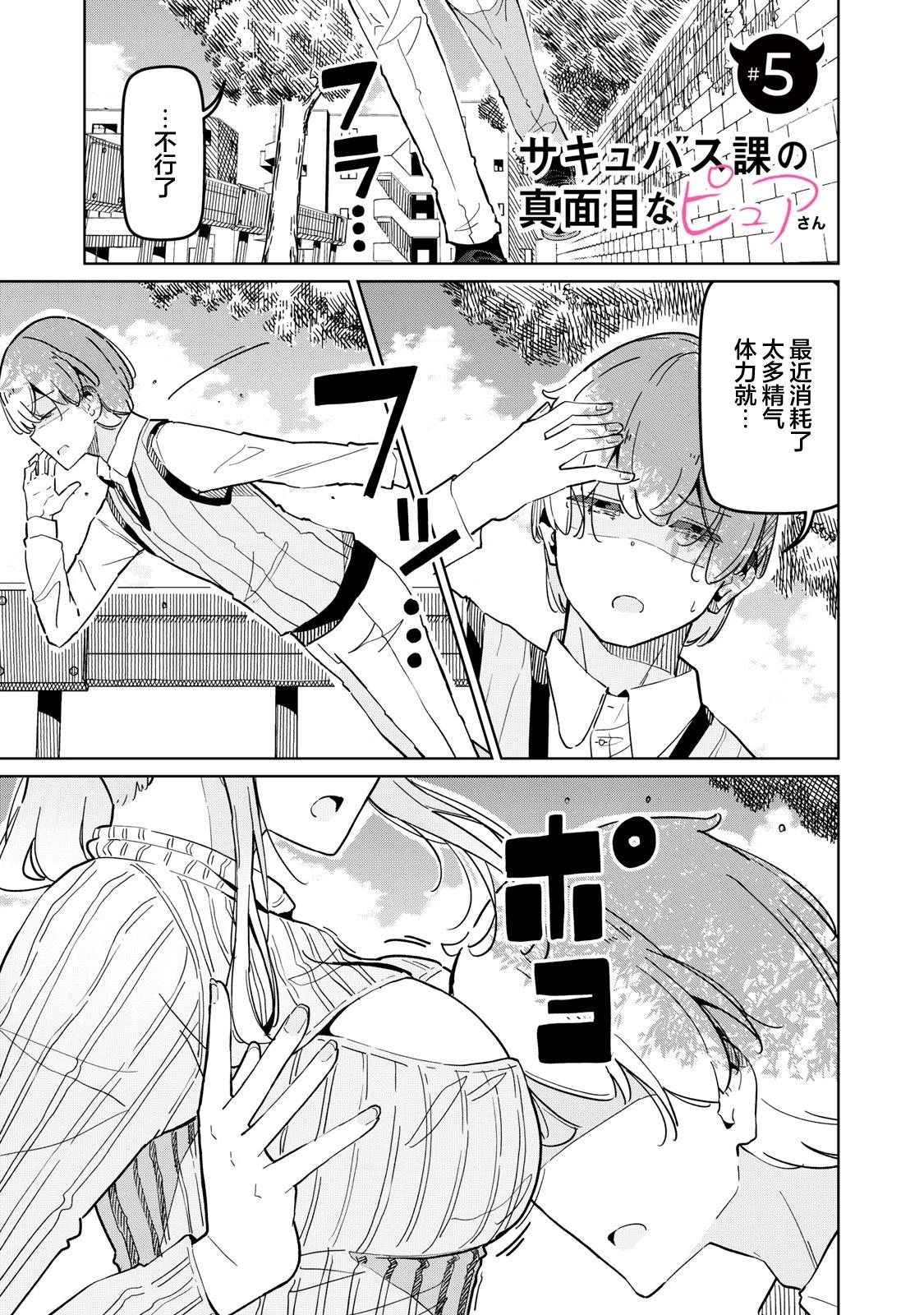 第05话0