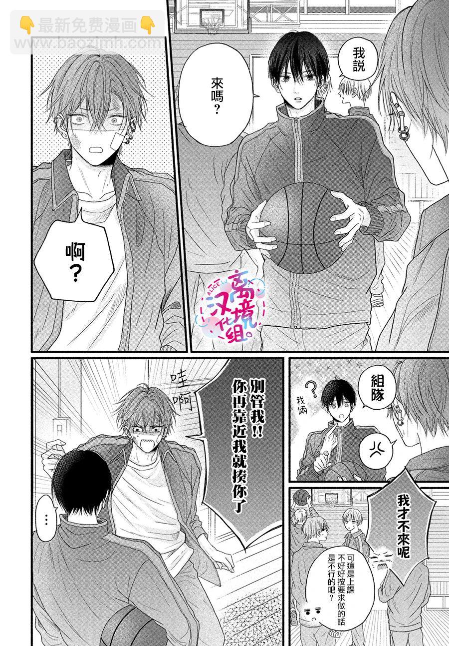 第01话18