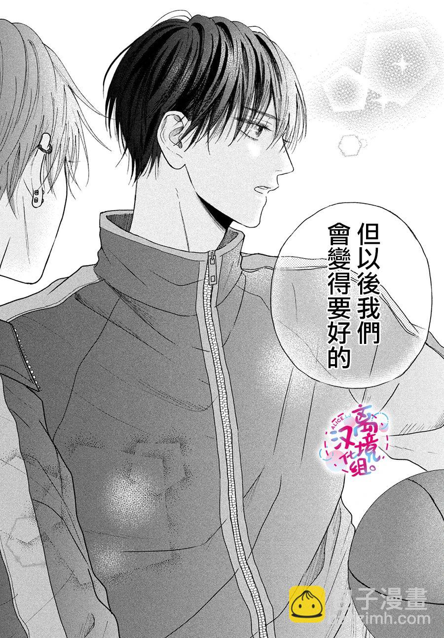 第01话22