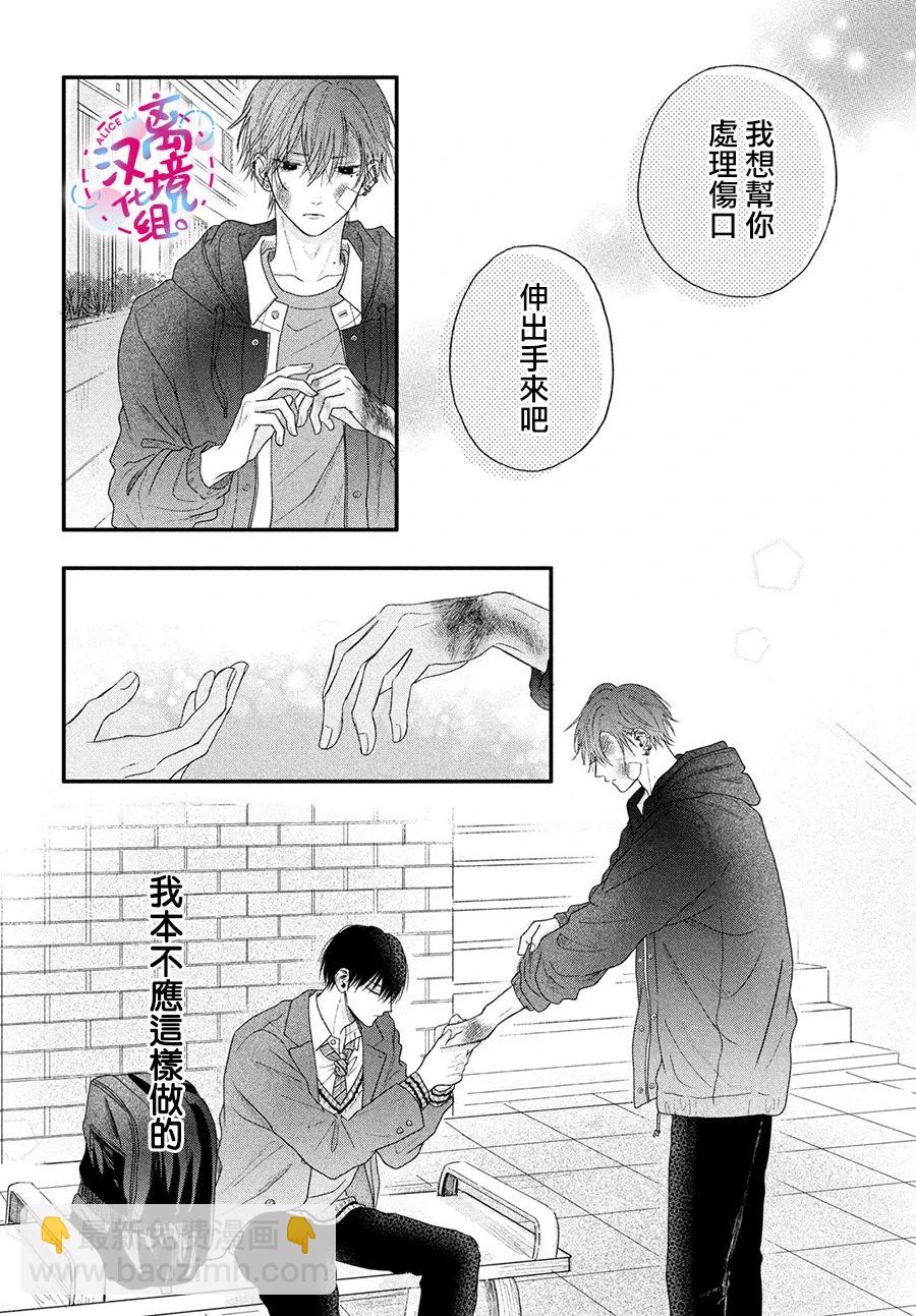 第01话58