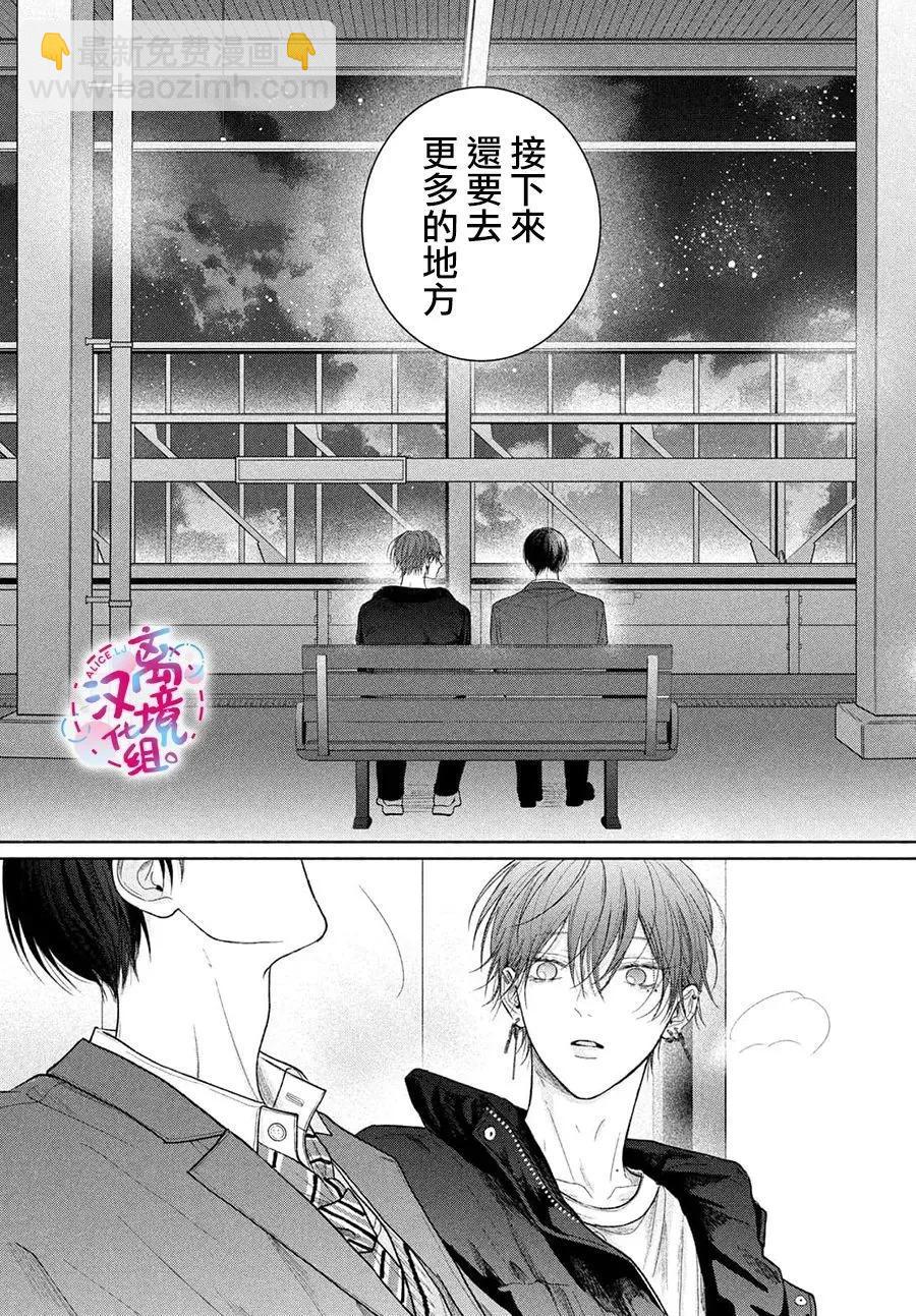 第10话28