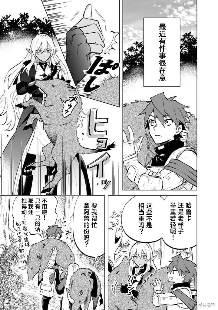 第10话0