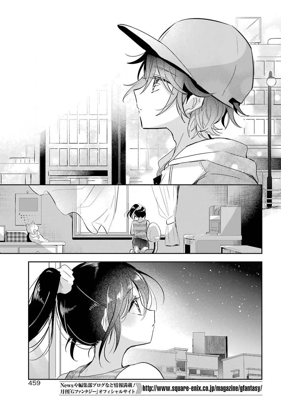 第06话13