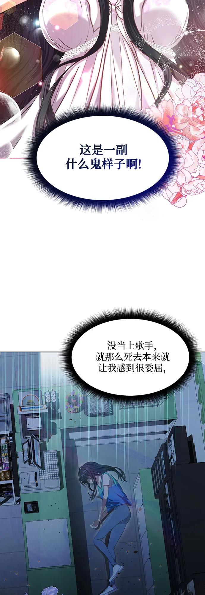 第7话15