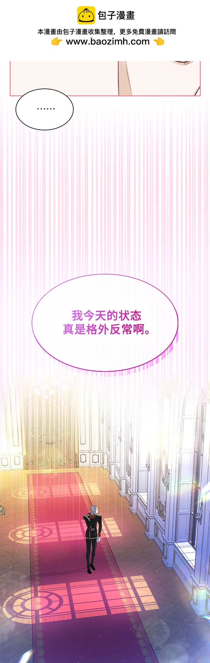第7话63