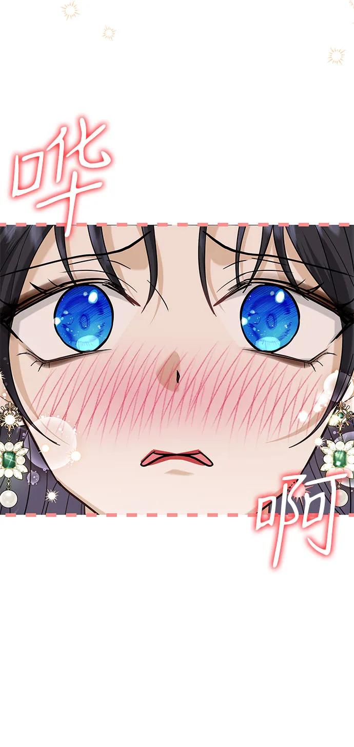 第13话19