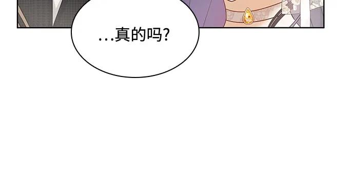 第15话17