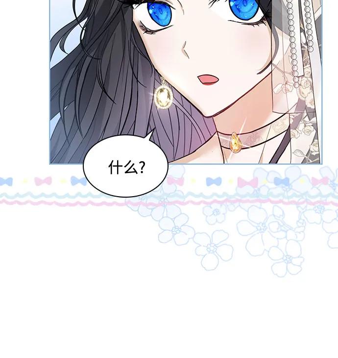 第15话34