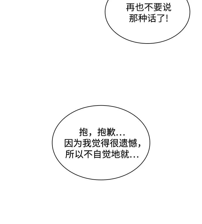 第15话47