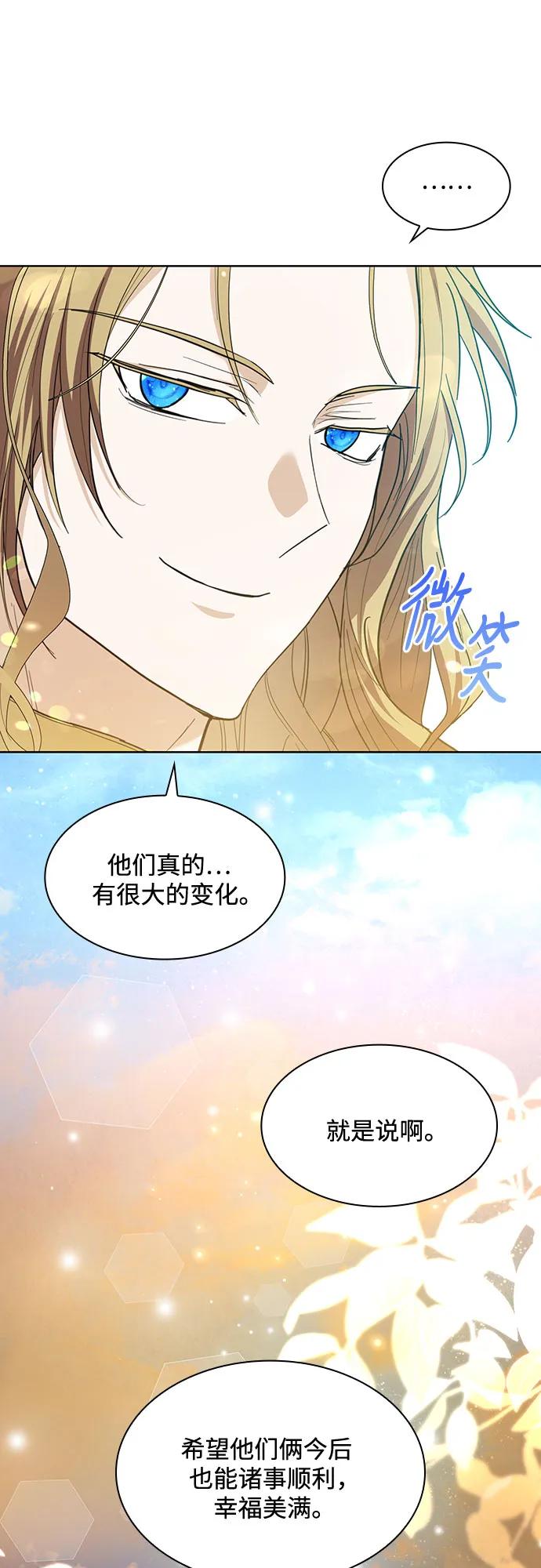 第15话62
