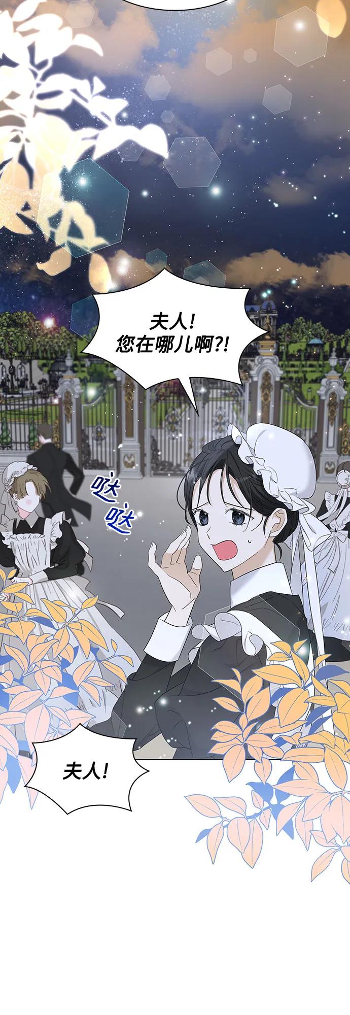 第15话63