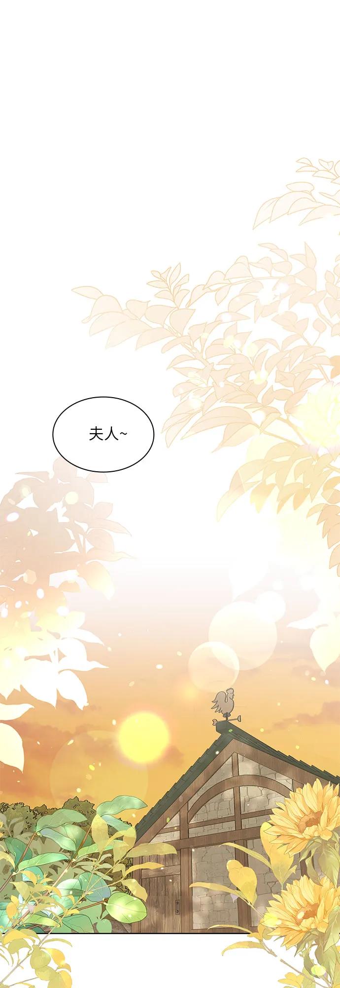 第16话20