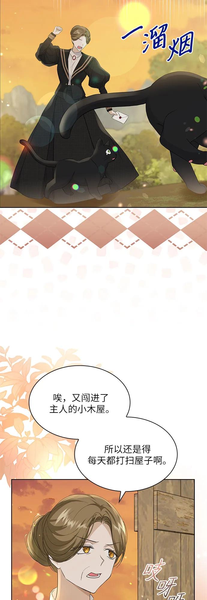 第16话24