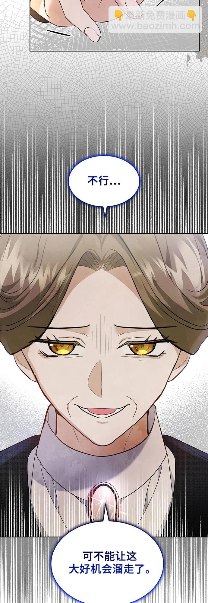 第16话28
