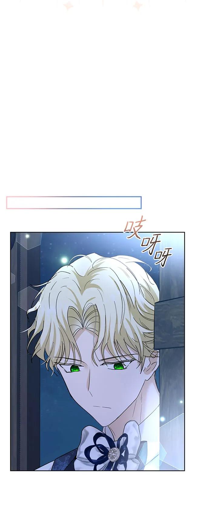 第16话35