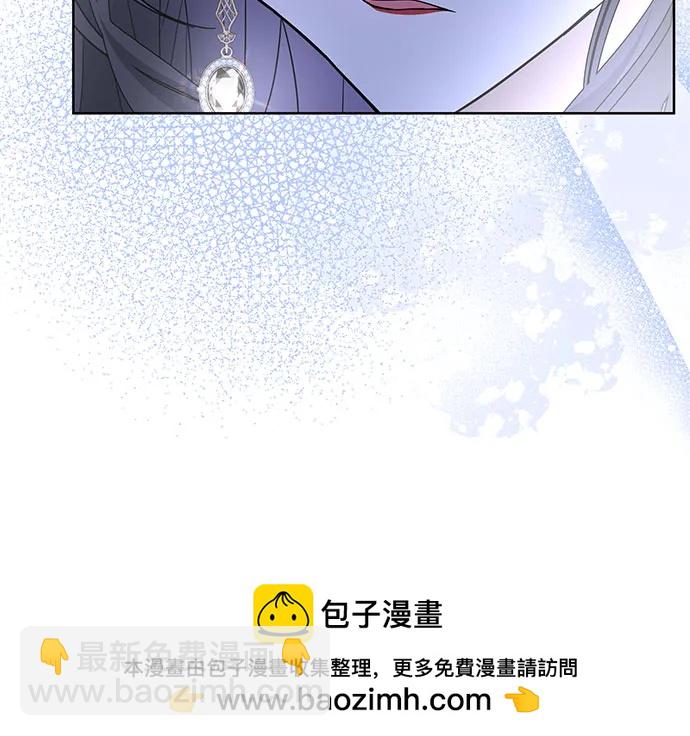 第16话49