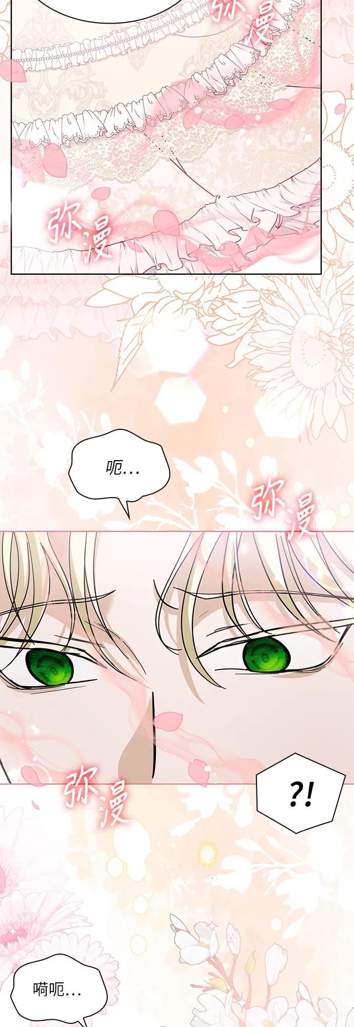 第16话63