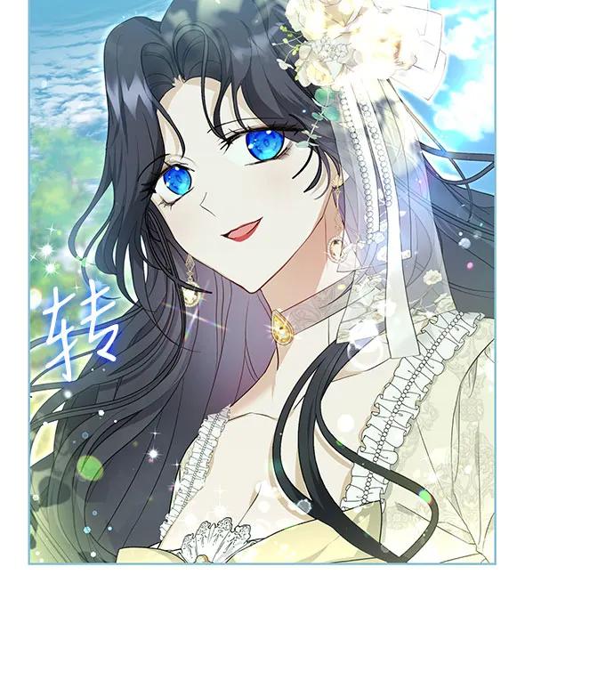 第16话9