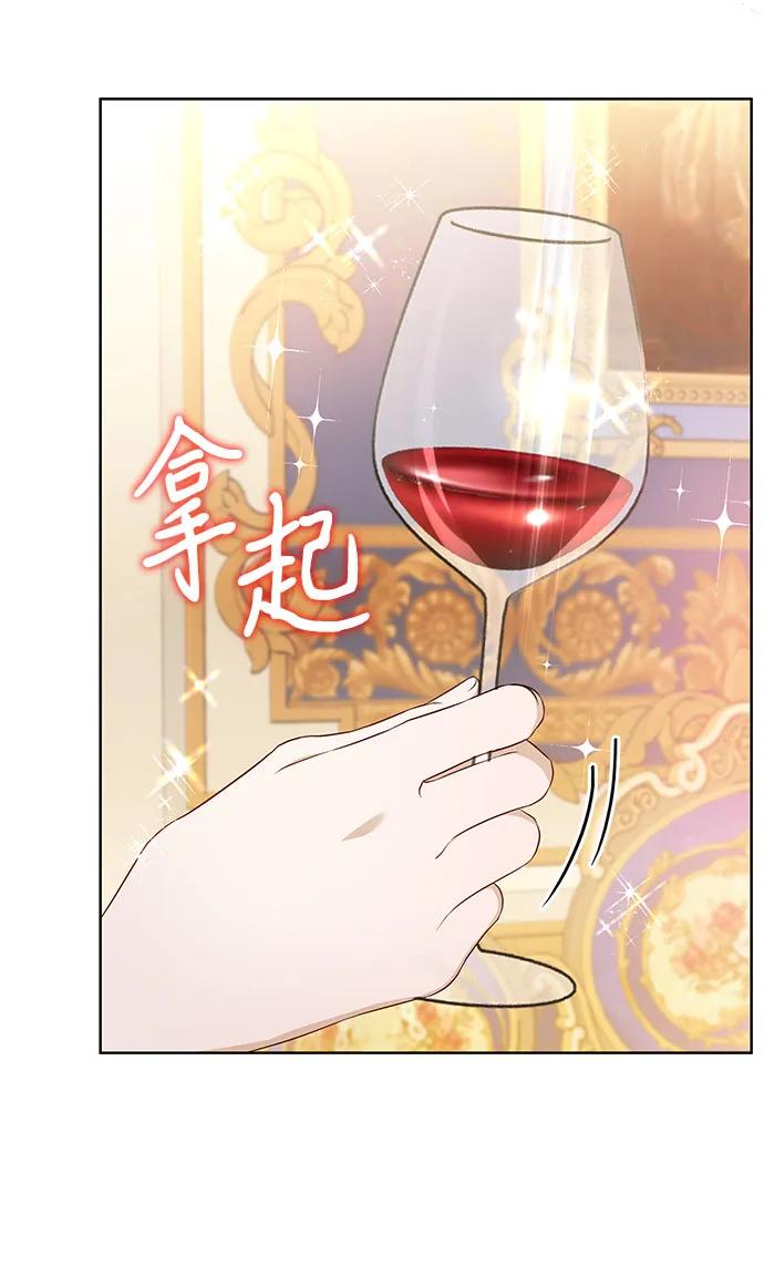第23话42