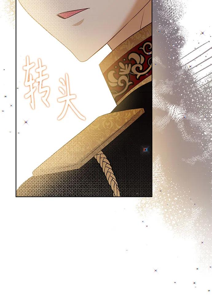 第23话66