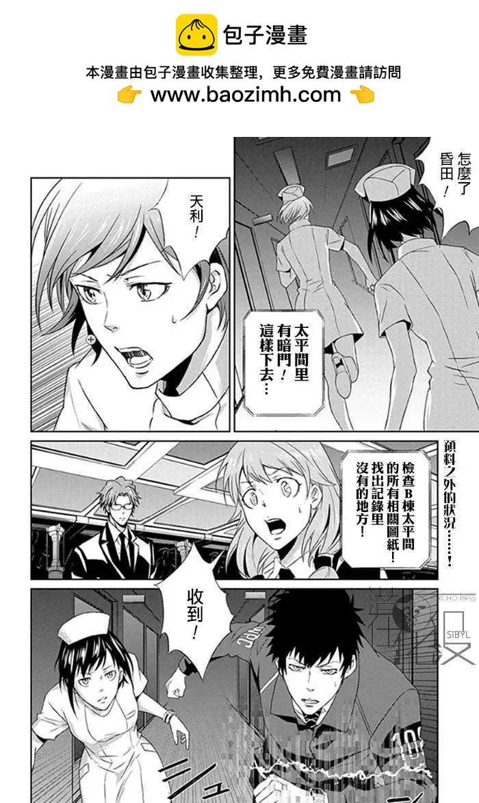 第04回1
