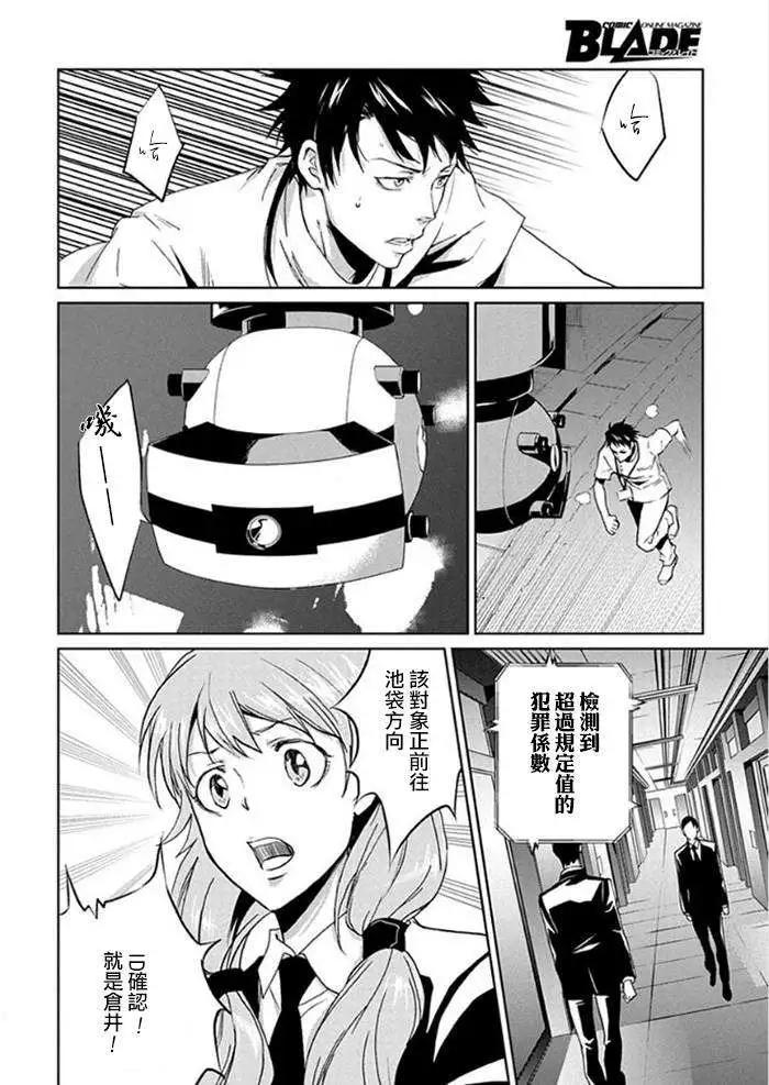 第04回13