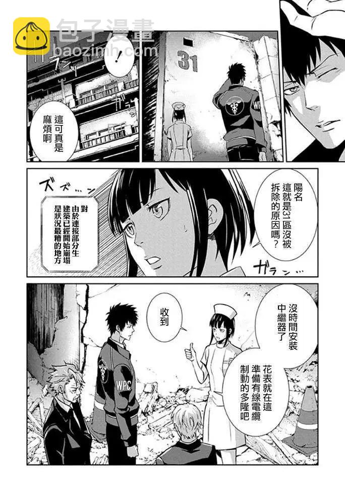 第04回15