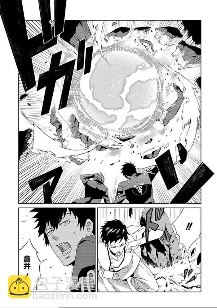 第04回28