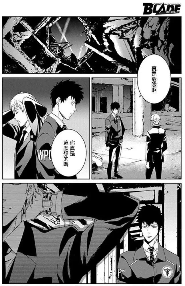 第04回31