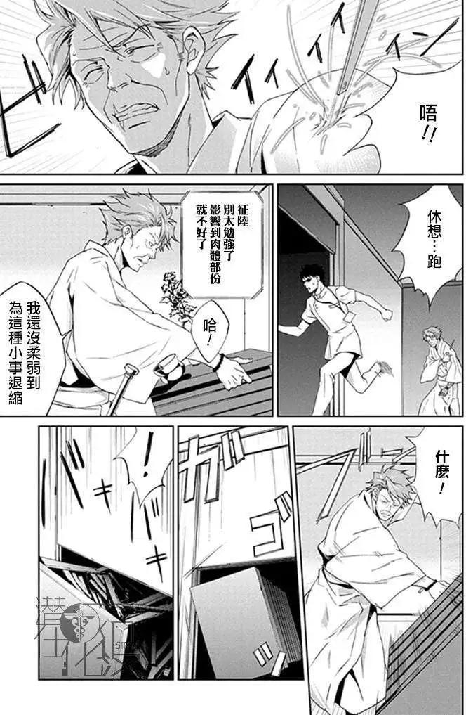 第04回4
