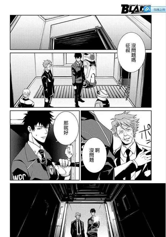 第04回9