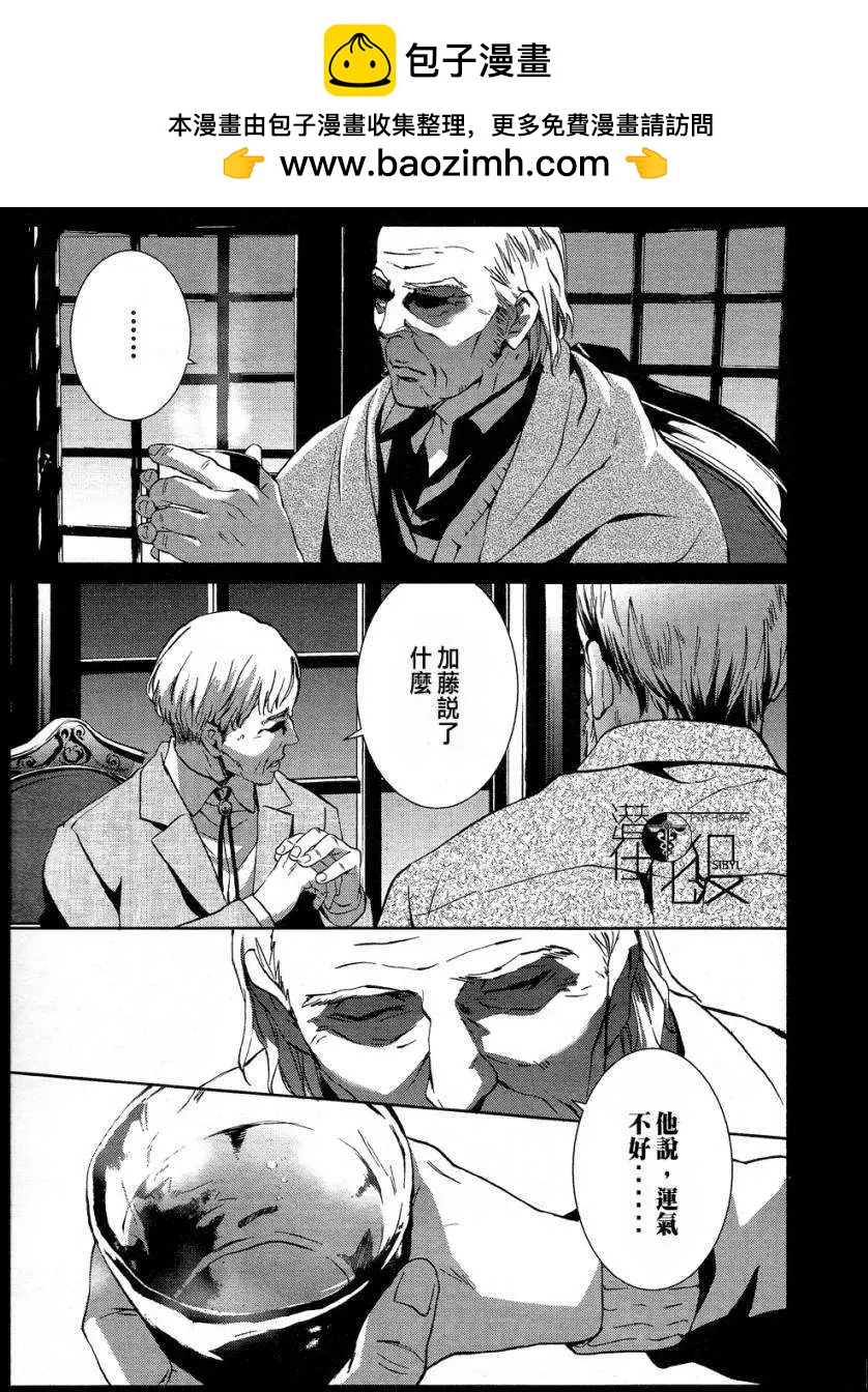 第07回1